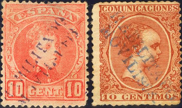 1313 | Revenue Stamps