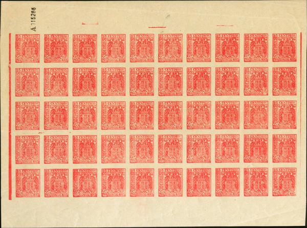 1318 | Revenue Stamps