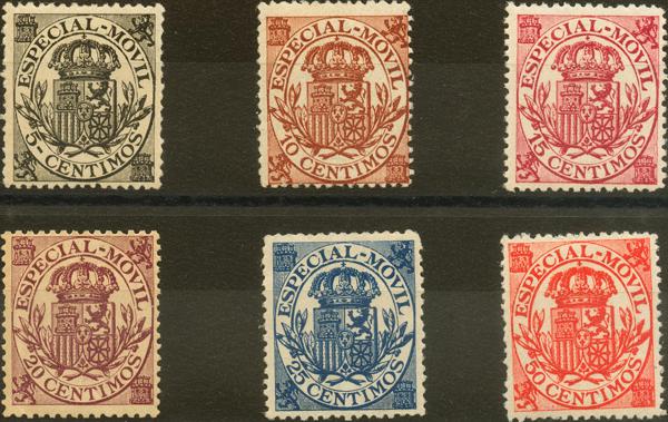 1320 | Revenue Stamps