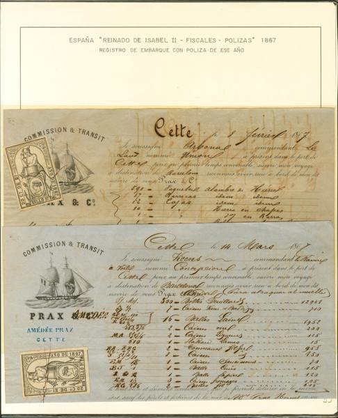 1342 | Revenue Stamps