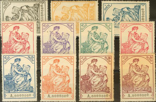 1344 | Revenue Stamps