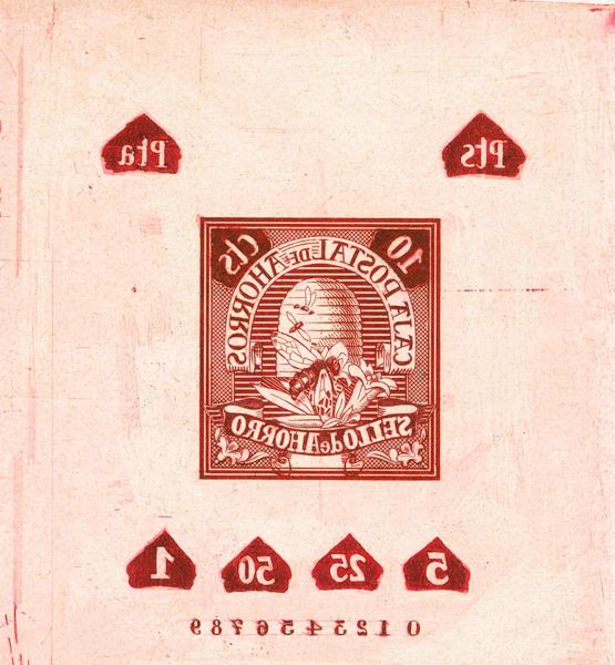 1368 | Revenue Stamps