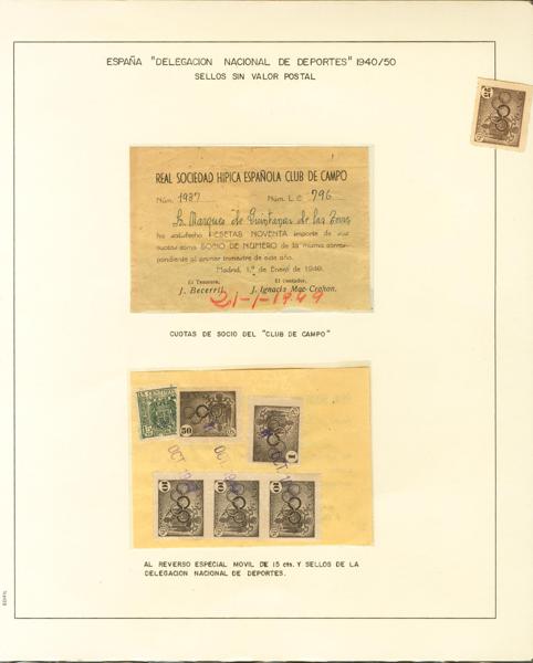 1374 | Revenue Stamps