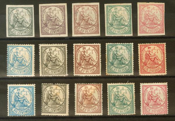 1477 | Cuba. Postal Fiscal Stamp