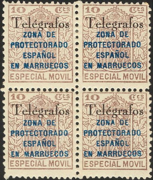 1608 | Marruecos. Telégrafos