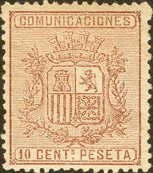 204 | 1º y 2º Centenario