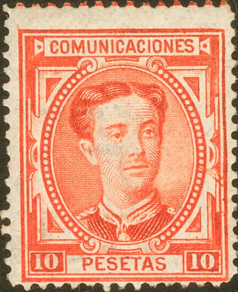 234 | 1º y 2º Centenario