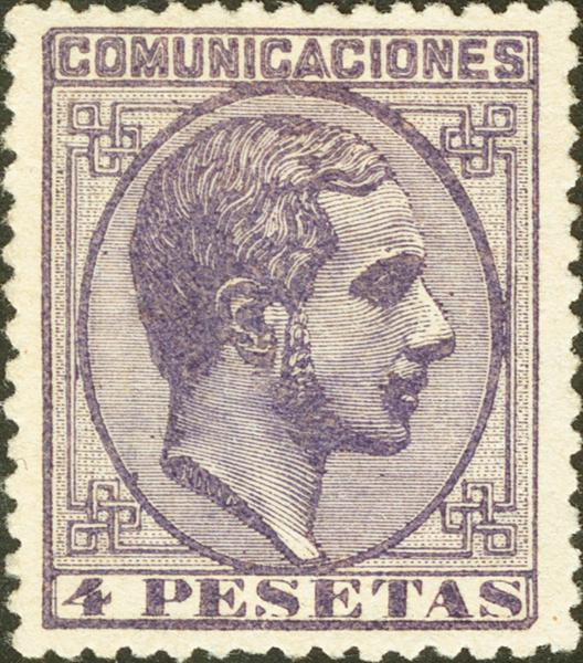 264 | 1º y 2º Centenario