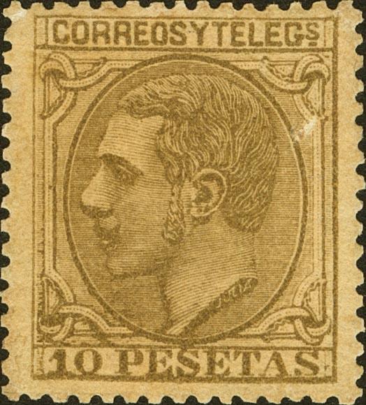 287 | 1º y 2º Centenario