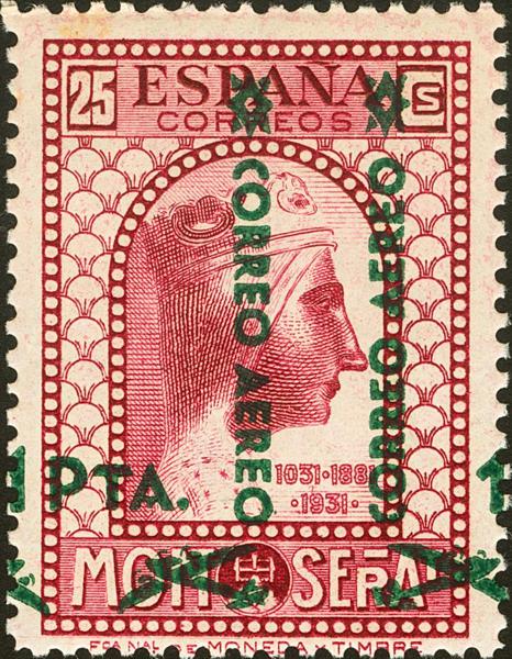 664 | 1º y 2º Centenario