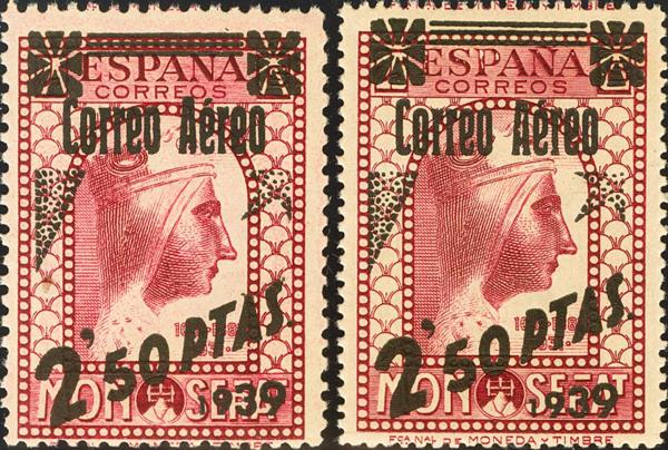 667 | 1º y 2º Centenario