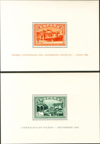 684 | 1º y 2º Centenario