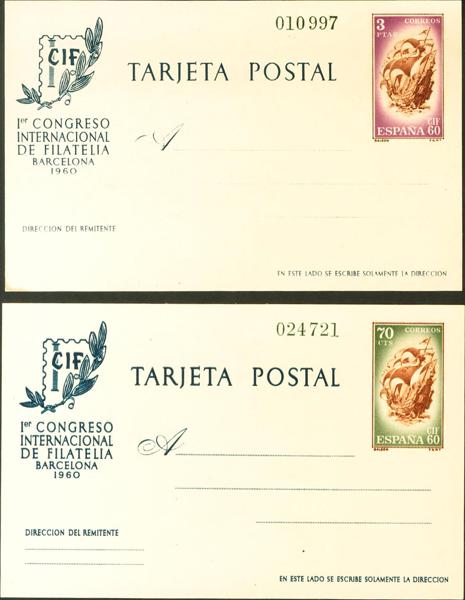 856 | Postal Stationery
