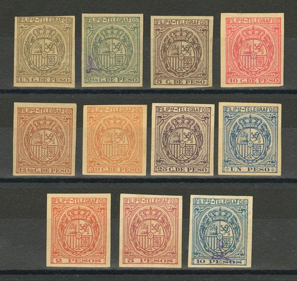 1456 | Philippines. Telegraph