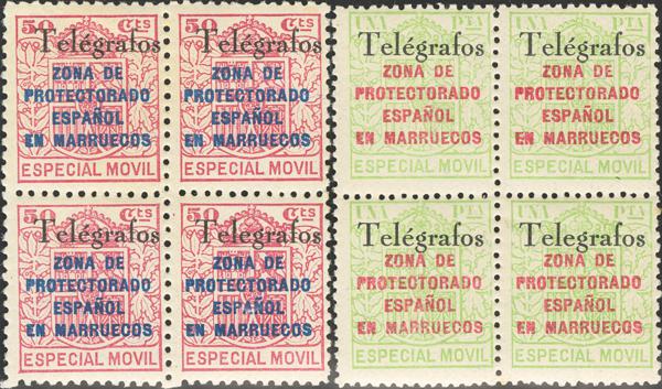 1617 | Marruecos. Telégrafos