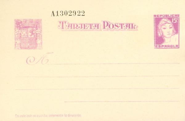 832 | Postal Stationery