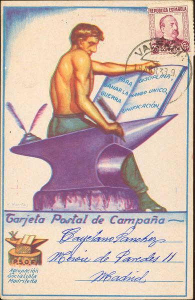 846 | Civil War. Republican Postcard