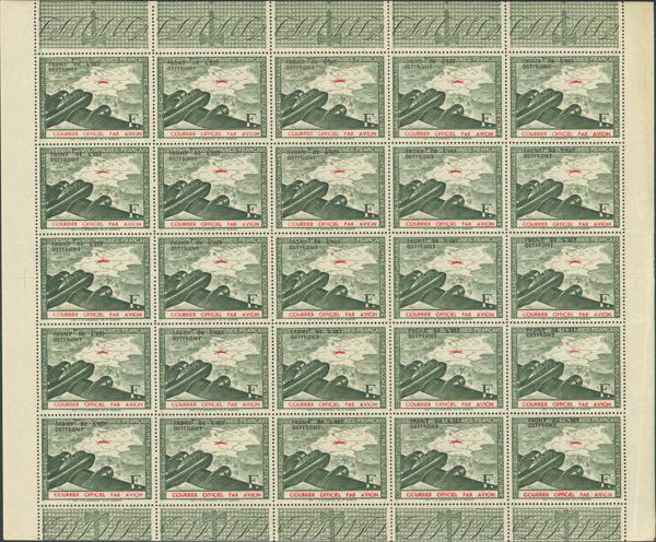 180 | France. L.V.F. (Legion de Voluntaires)