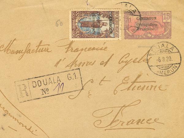 204 | Camerún. Entero Postal