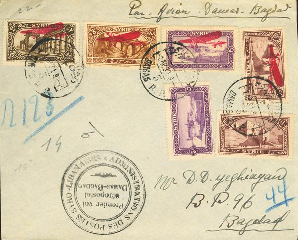 233 | Siria Francesa. Aéreo