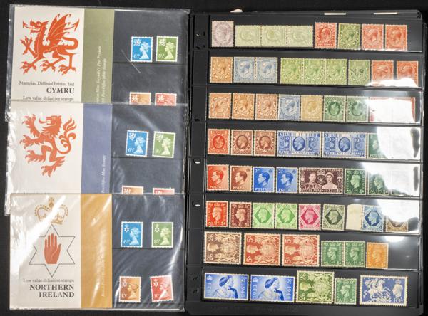 275 | Great Britain. Lots and Collections