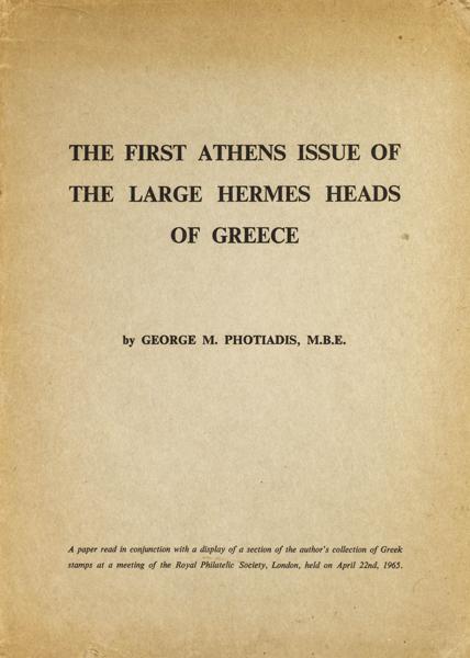 316 | Greece. Bibliography