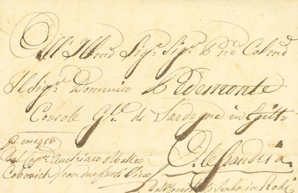 317 | Greece. Prephilately