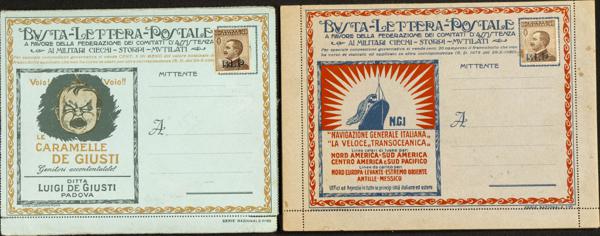 377 | Italy. Postal Stationery