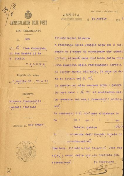 395 | Italian Levant