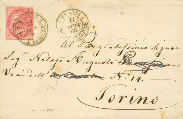 400 | Tunisia. Italian Post Offices