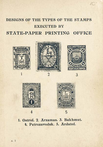 433 | Russia. Bibliography