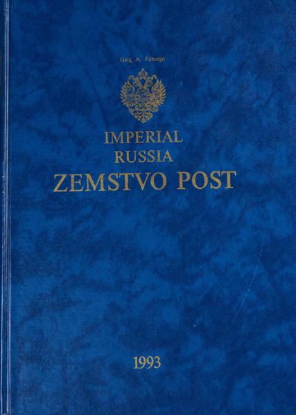 438 | Russia. Bibliography