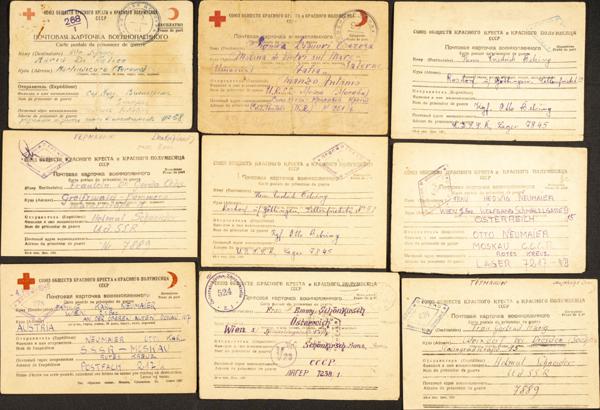 452 | Russia. Concentration Camp