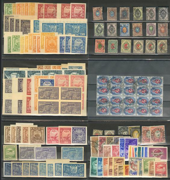 453 | Russia. Lots and Collections