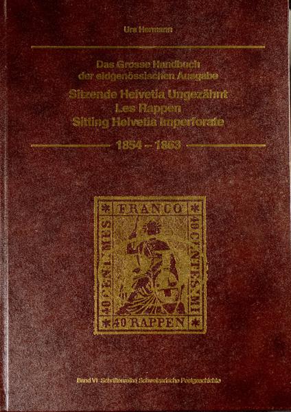 459 | Switzerland. Bibliography