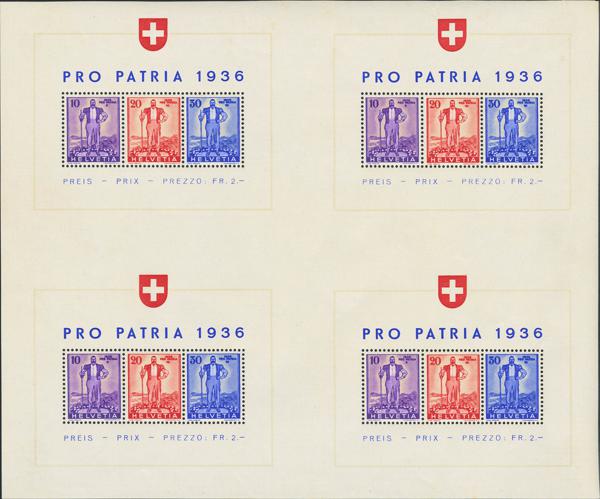 486 | Switzerland. Souvenir Sheet