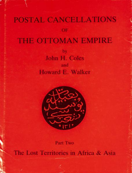 488 | Turkey. Bibliography