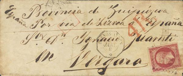 505 | Argentina. French Post Office