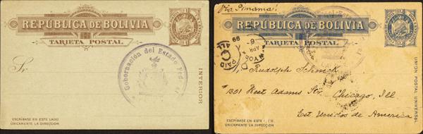 517 | Bolivia. Postal Stationery