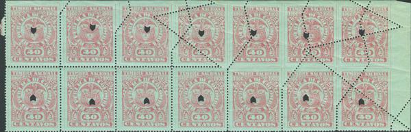 574 | Colombia. Postal Fiscal Stamp