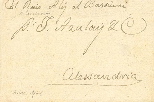 694 | Egipto. Prefilatelia