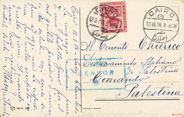 709 | Egipto. Correo de Campaña / Militar