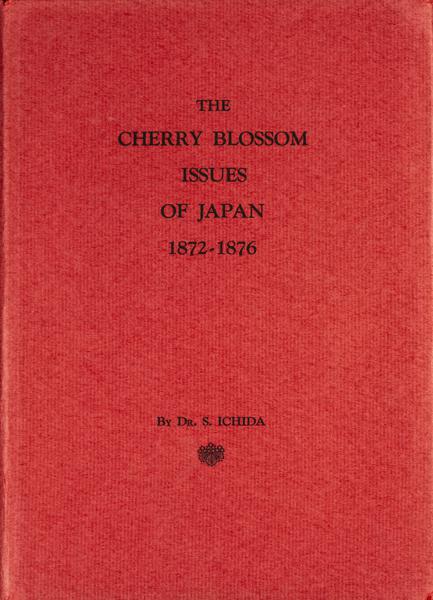 715 | Japón. Bibliografía