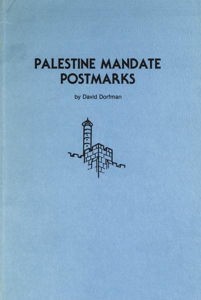 720 | Palestina. Bibliografía