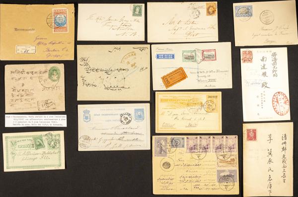 725 | Lotes y Colecciones.Extranjero