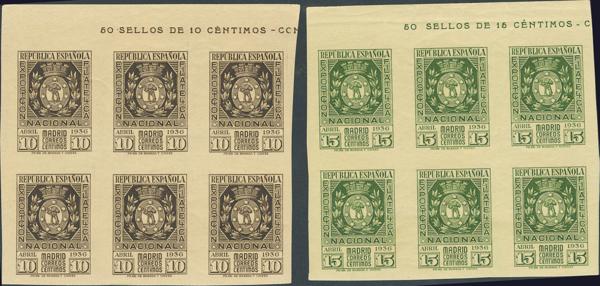 1018 | 1º y 2º Centenario