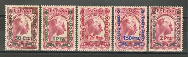 1078 | 1º y 2º Centenario