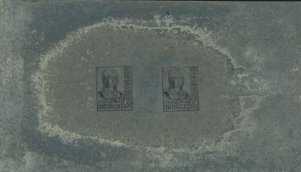 1107 | 1º y 2º Centenario