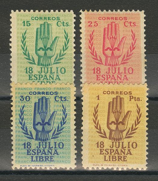 1184 | 1º y 2º Centenario