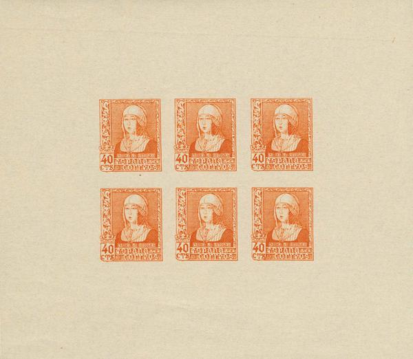 1196 | 1º y 2º Centenario